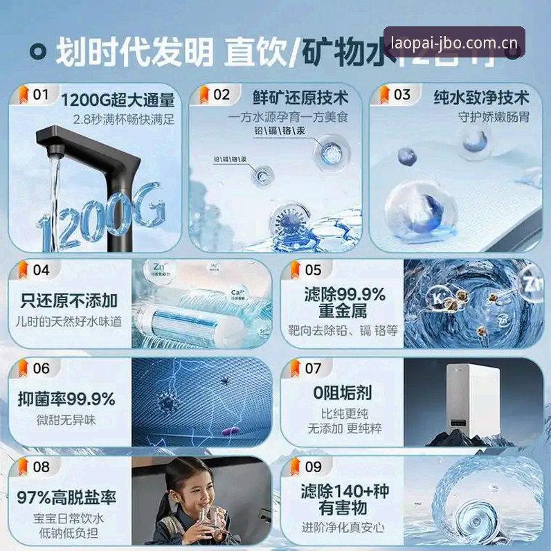 做到位的老牌子CN官网深度解析：为什么竞博体育平台把“稳”字做成了体系
